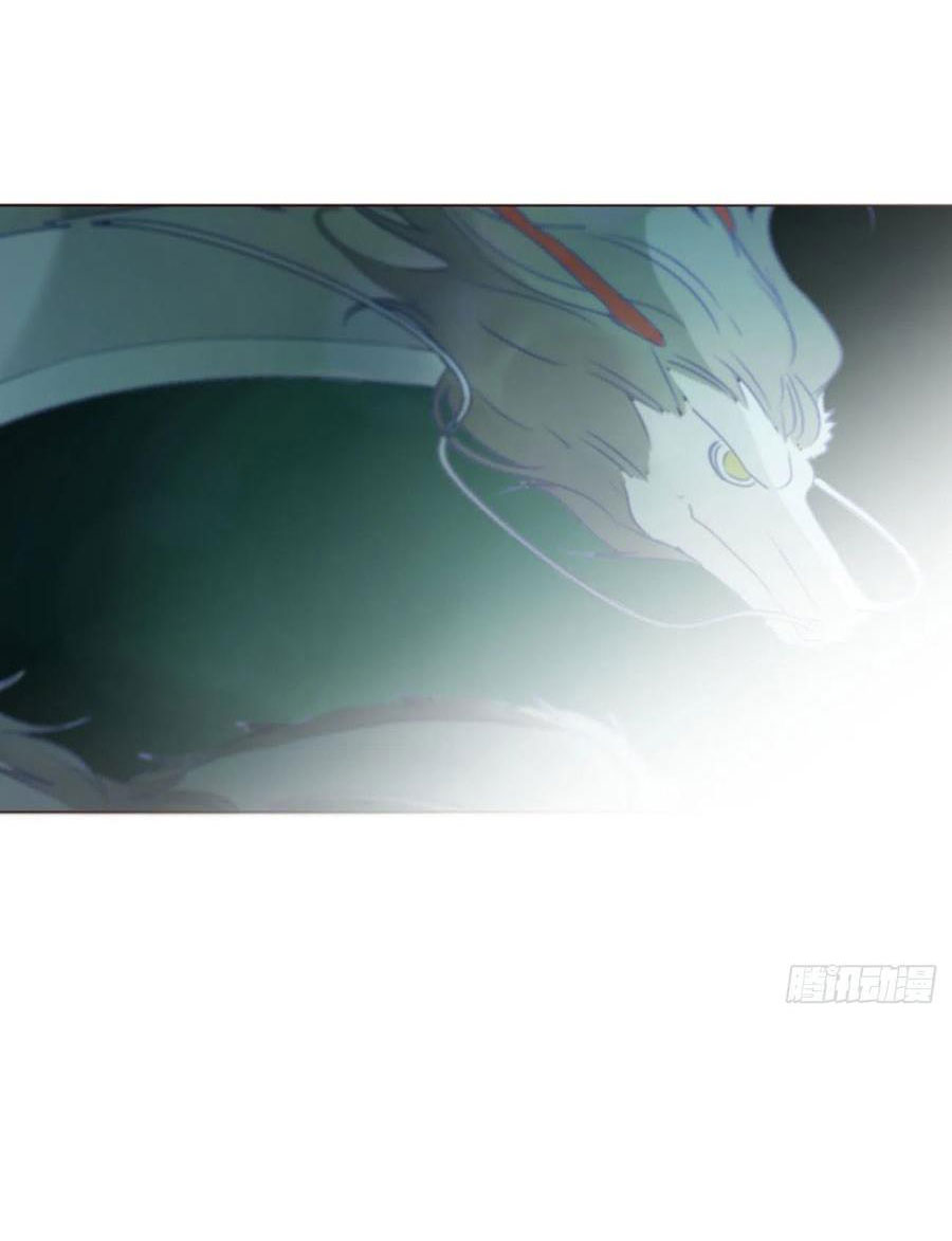 ôm chặt vào lòng chapter 37 15