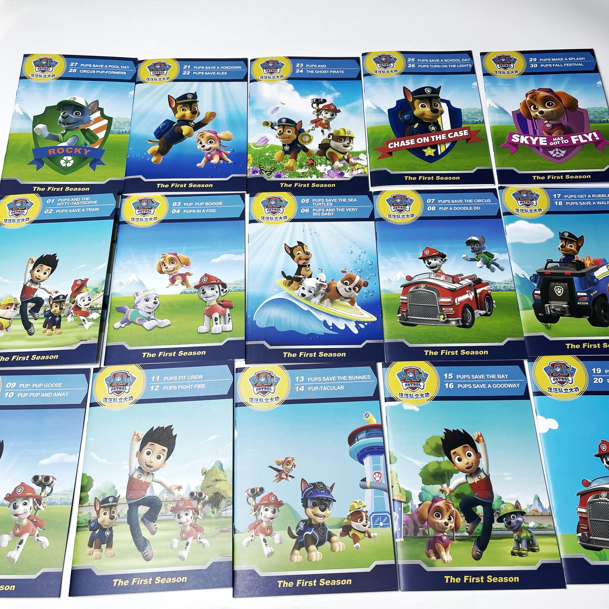 Paw patrol những chú chó cứu hộ nhập bóng màu 26c kèm audio và video