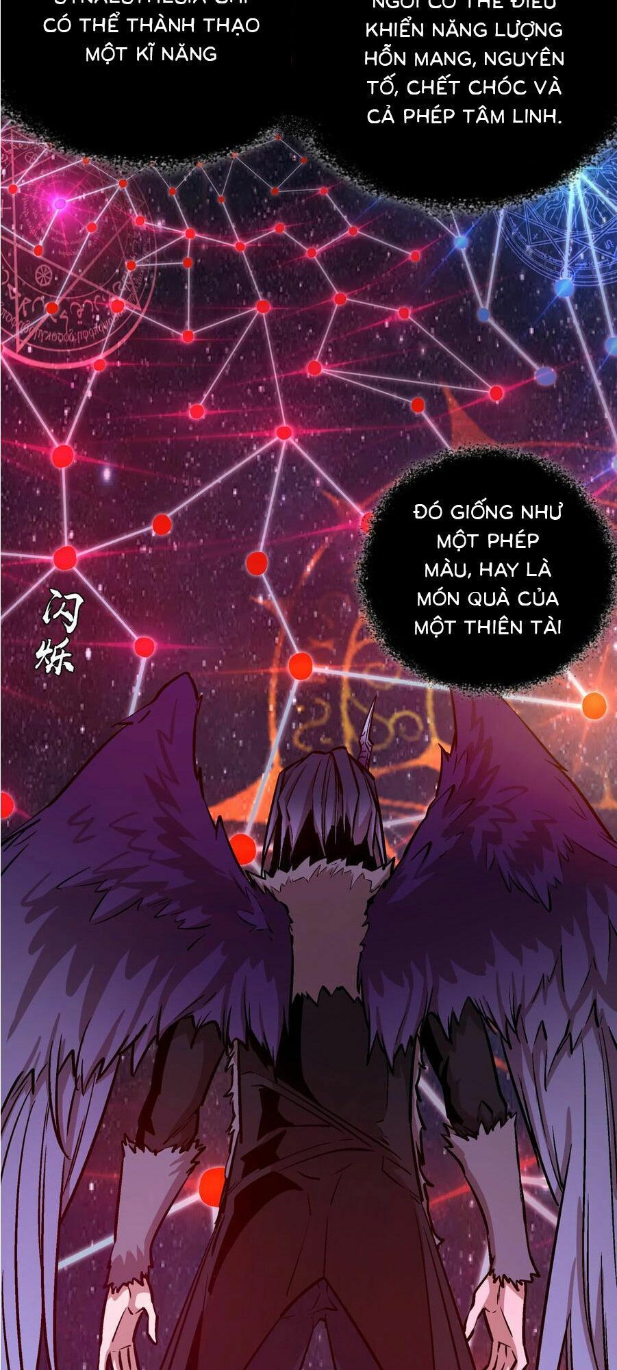 tôi không phải quỷ vương chapter 3.1 16