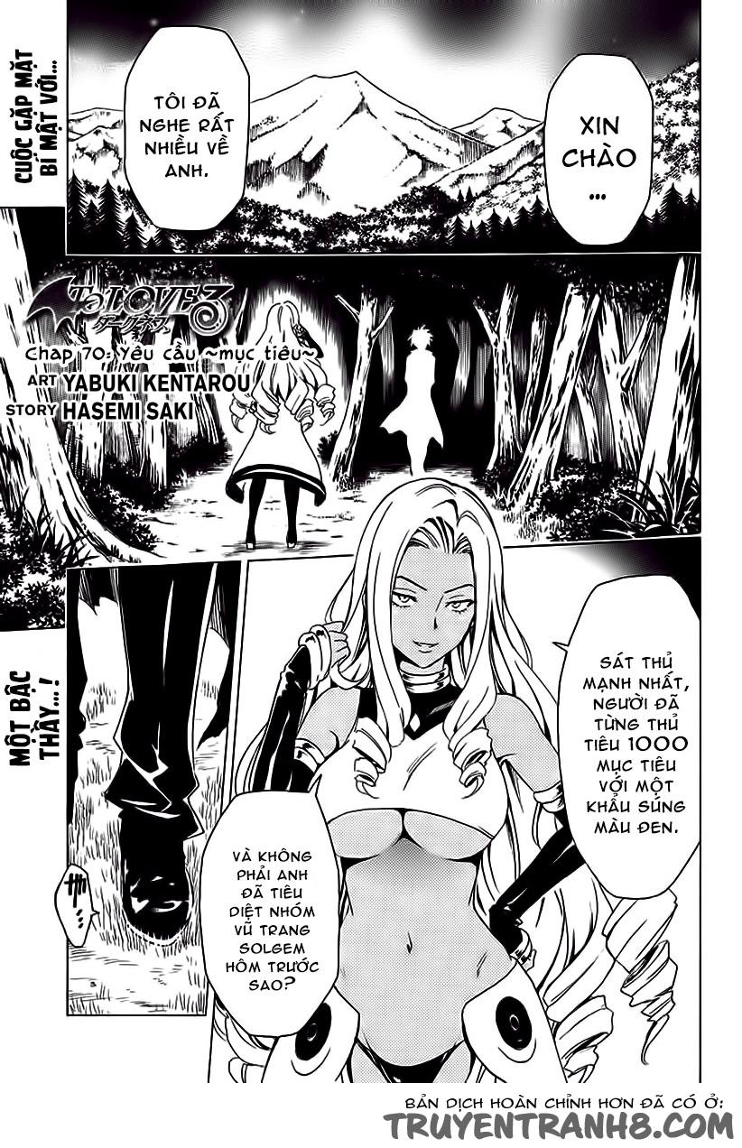 to love - ru darkness chapter 70 2