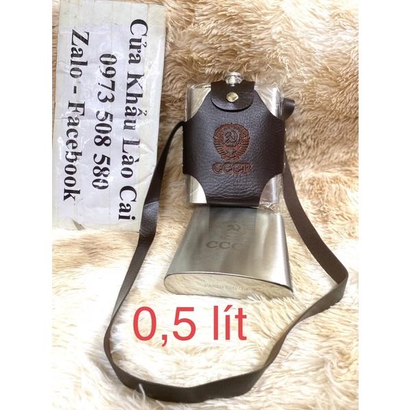 Bình tông 0,5Lít hàng dày 0,6mm Inox 304 Cccp tặng bao da như hình