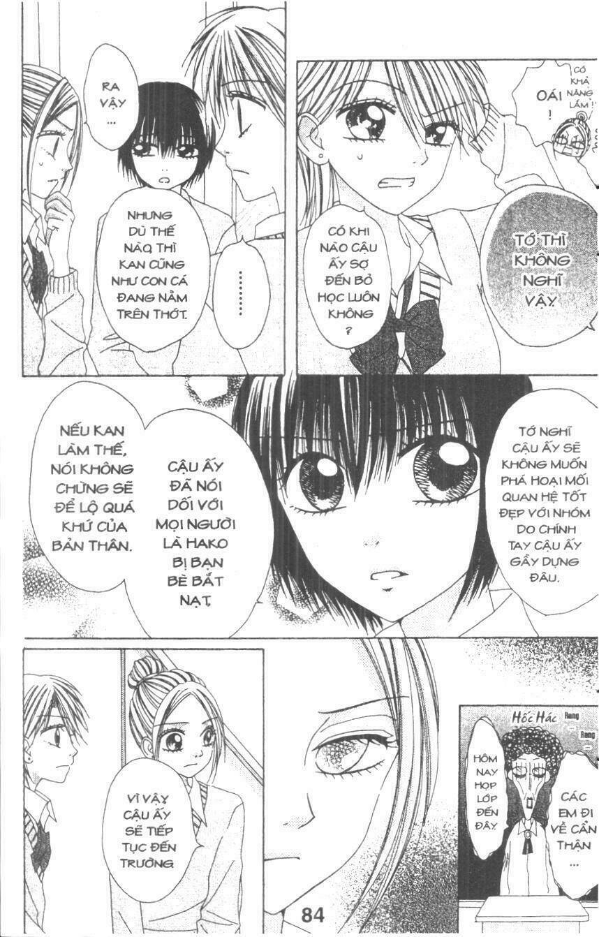 tomodachi gokko [takeuchi ayaka] chapter 3 84