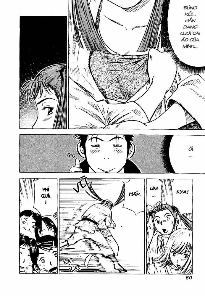 hot milk chapter 12 5