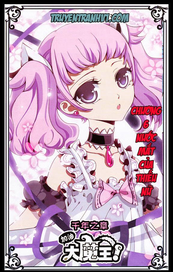 cố lên nào, đại ma vương 2 chapter 6 1