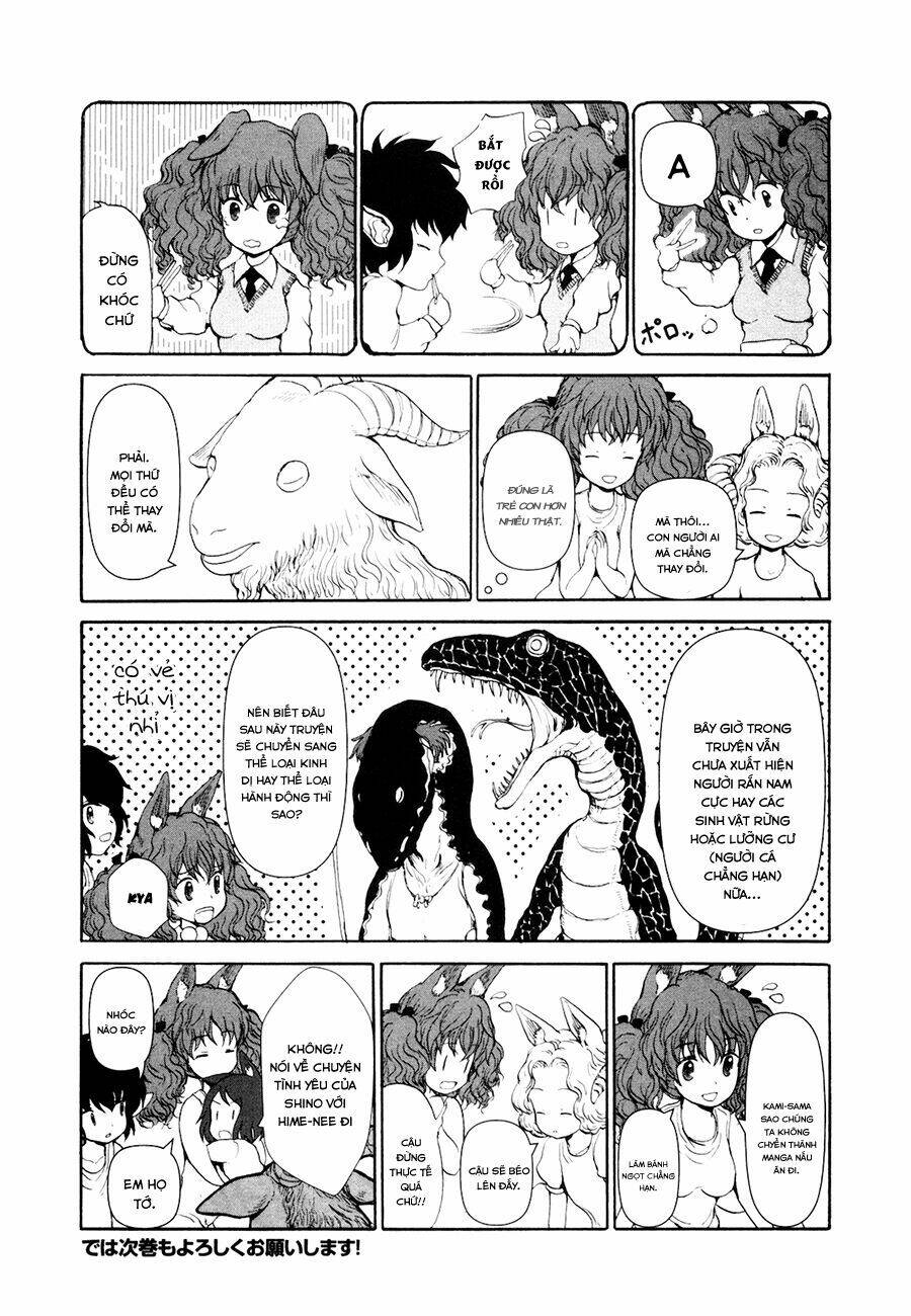 centaur no nayami chapter 4 21