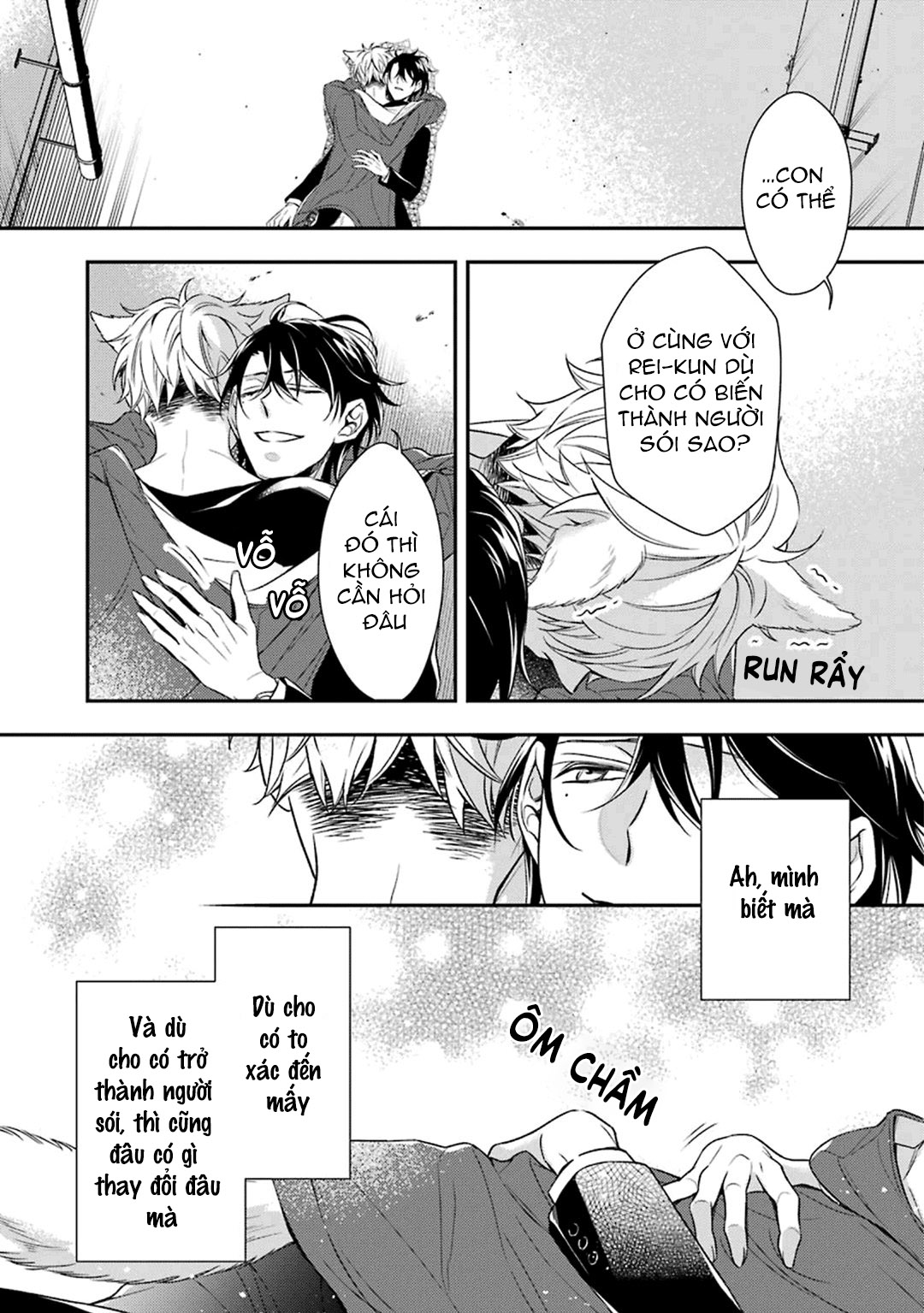 sói muốn ăn thịt ngài thanh tra chapter 2 25