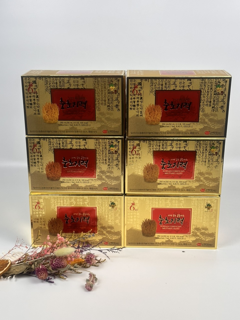 Nước Đông Trùng Hạ Thảo Hàn Quốc Cao Cấp KGS