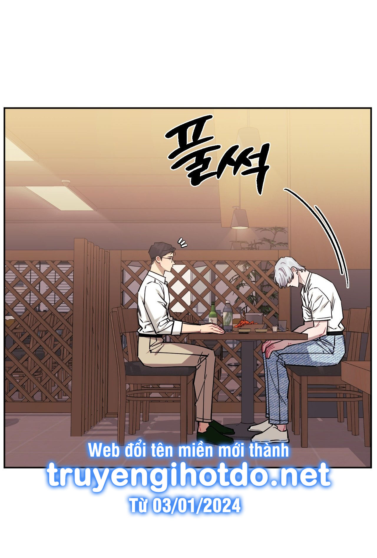 hơn cả bạn bè chapter 79.2 15