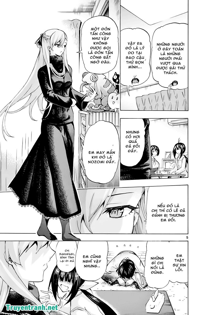 keijo!!!!!!!! (yml) chapter 212 6