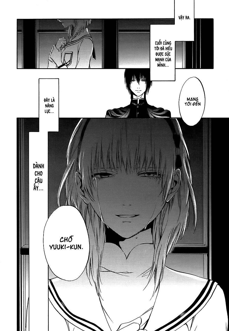 rengoku no karutagura chapter 9 21