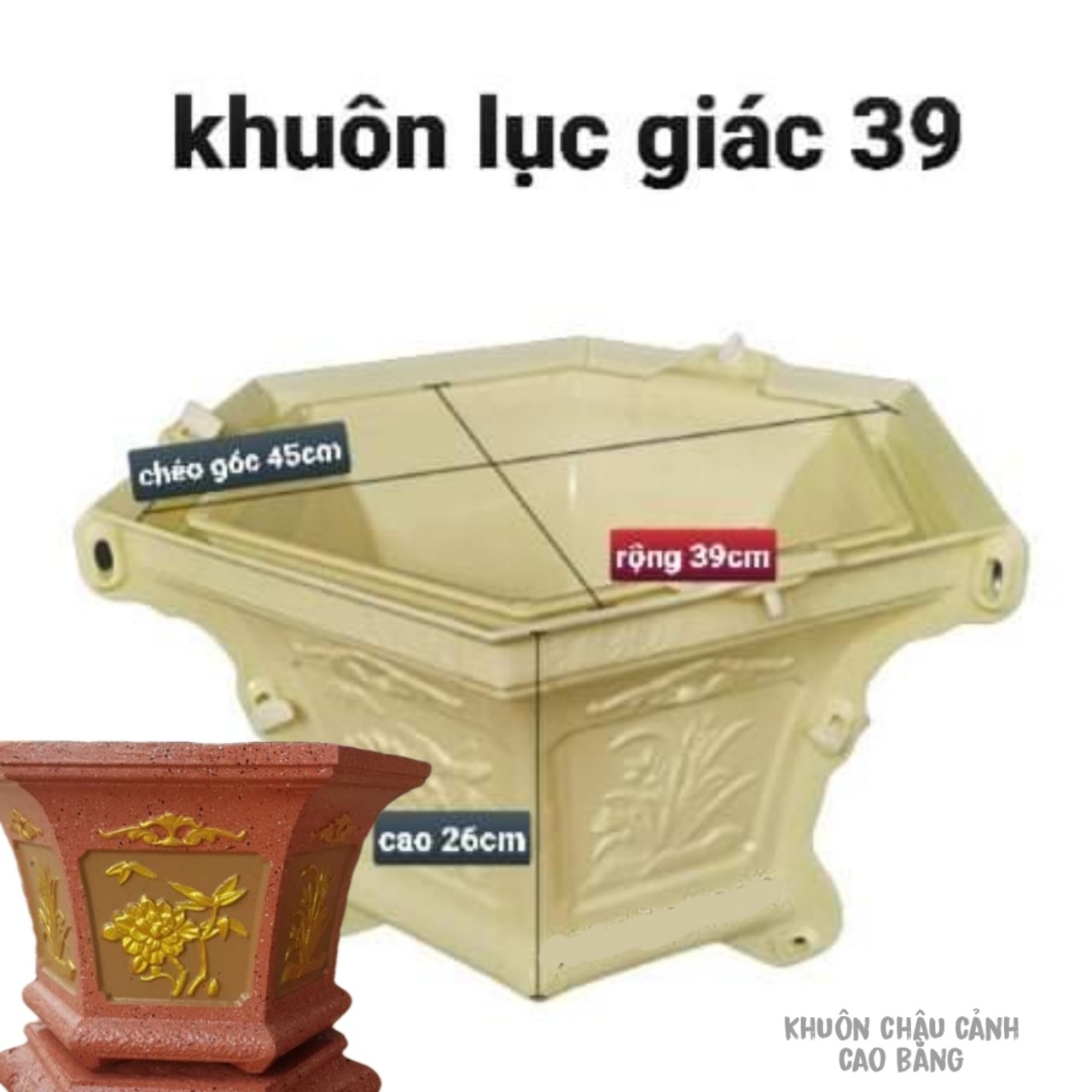 Khuôn đúc chậu cảnh lục giác 39 . khuôn có lòng trong dễ dàng sử dụng không cần kỹ thuật