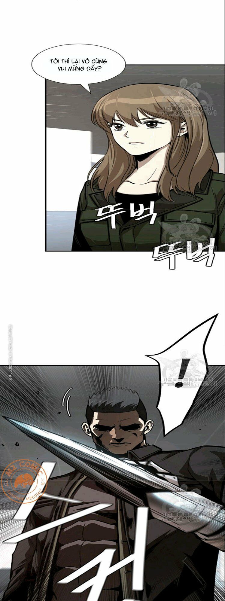 return survival chapter 72 7