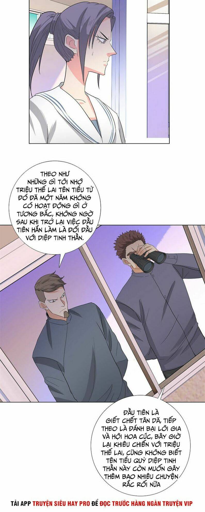 học viện cao thủ chapter 234 9