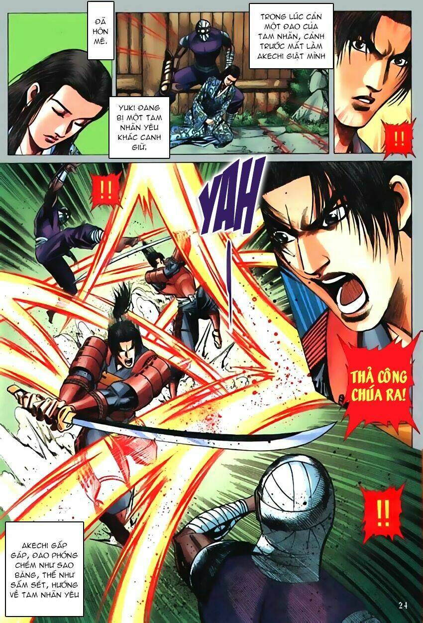 onimusha chapter 1 6