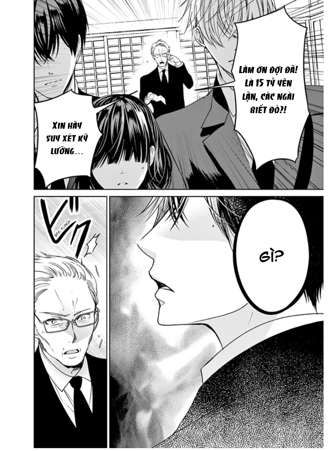 [18+]tình yêu ngọt ngào chapter 1.2 2