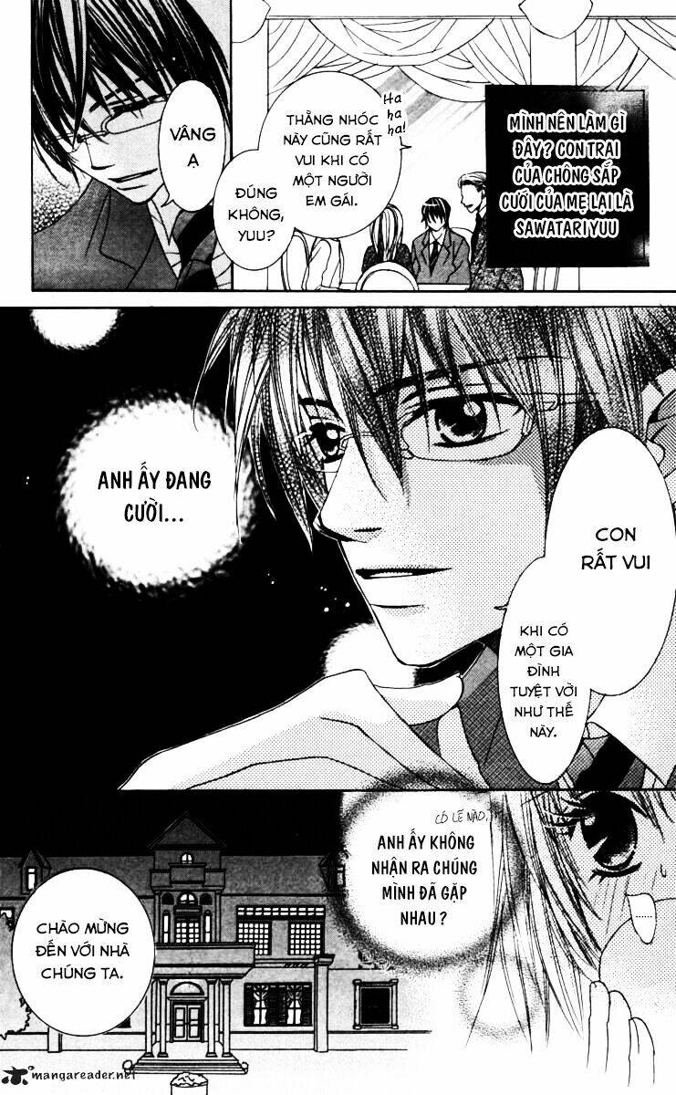 anata ga megane wo hazushitara chapter 1 17