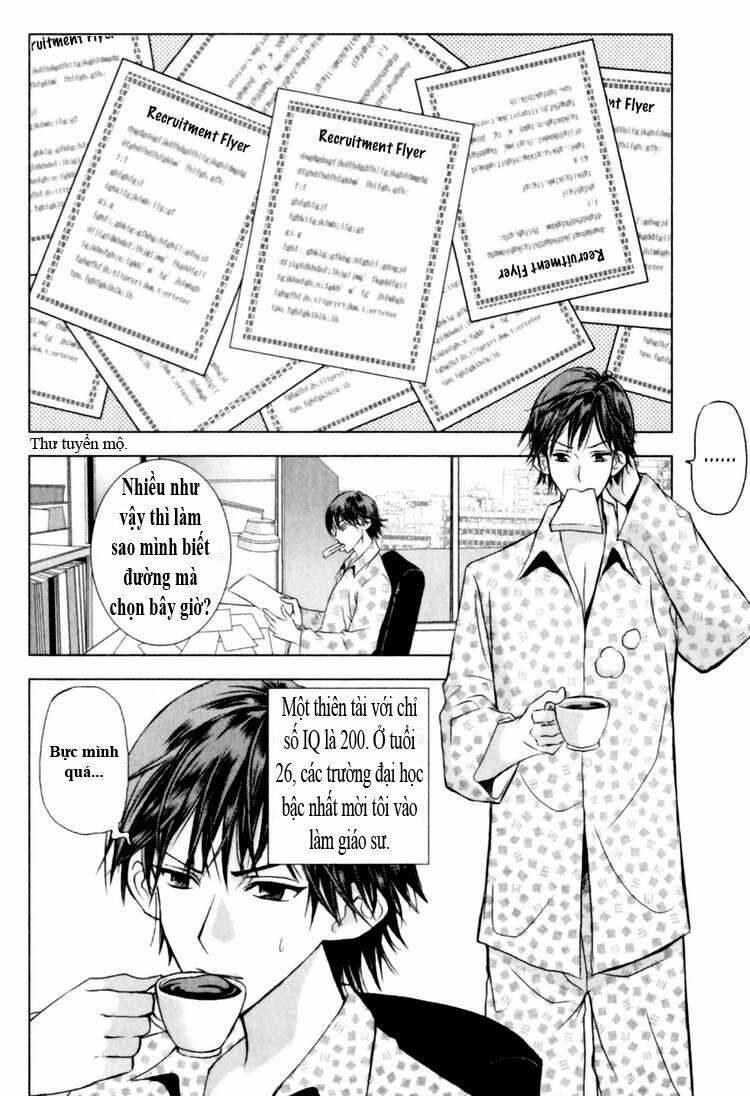 1/2 prince chapter 76.5 13