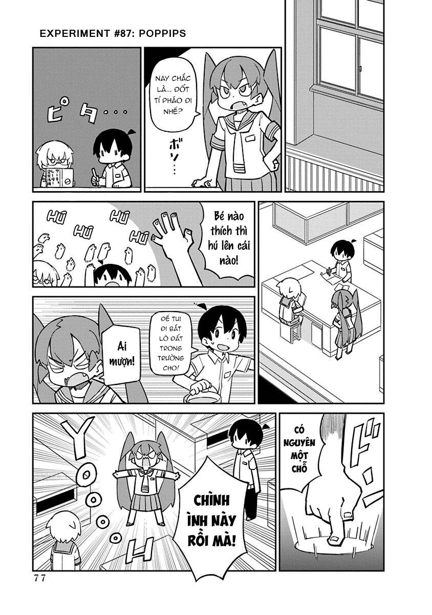 ueno-san wa bukiyou chapter 87 2