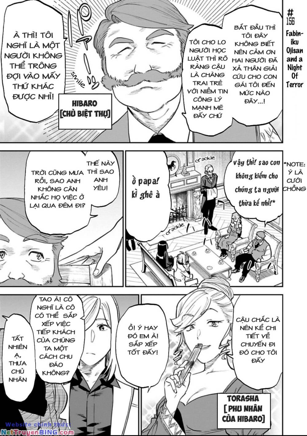 fantasy bishoujo juniku ojisan to [manga] chapter 156 1