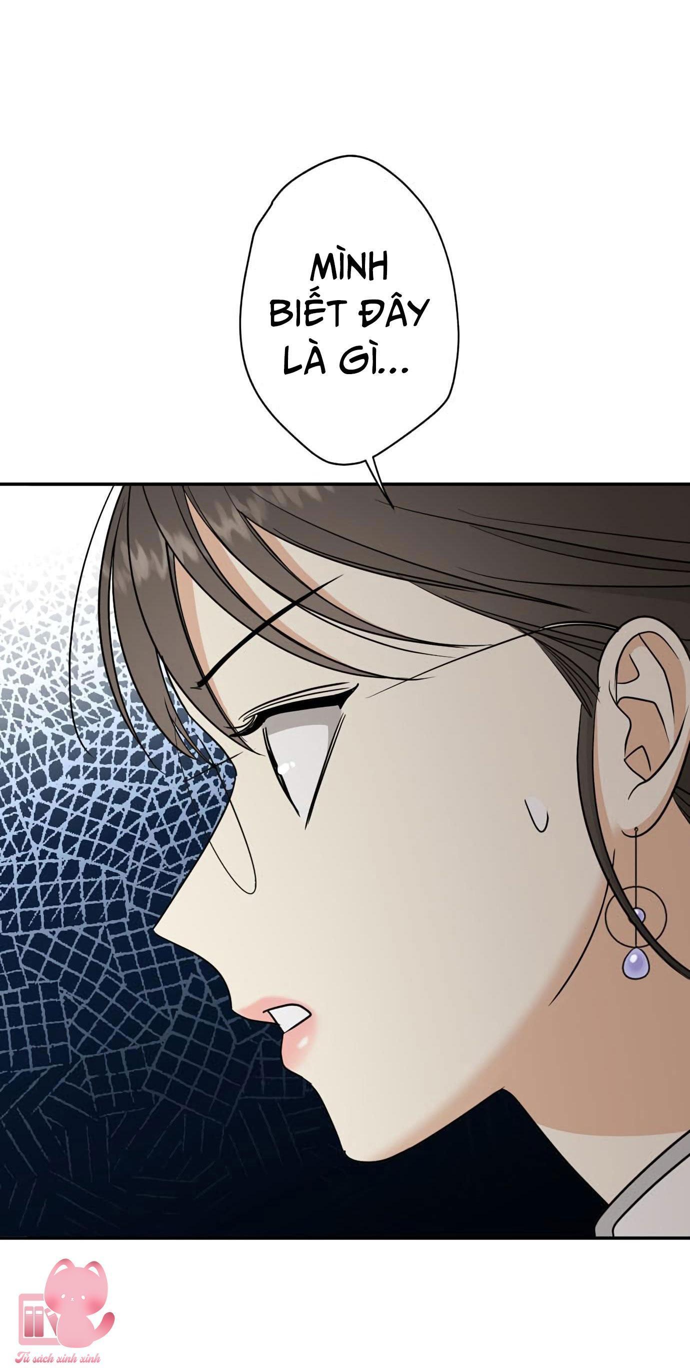 (hybe - le sserafim) crimson heart chapter 6 2