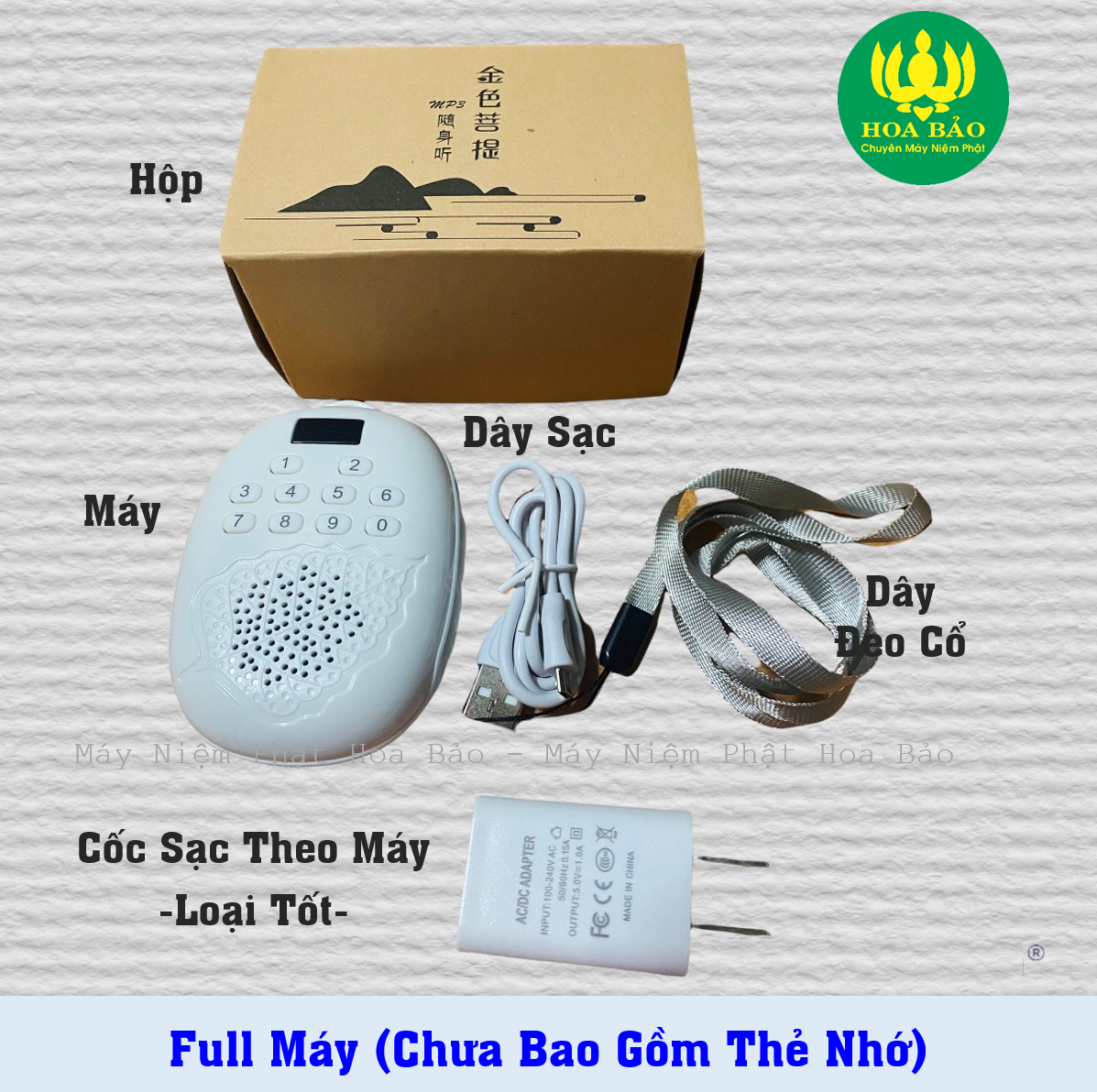 ️Máy Niệm Phật Chiếc Lá - Loa Nghe Pháp Chiếc Lá - Hàng Cao Cấp Chuẩn Tịnh Tông️