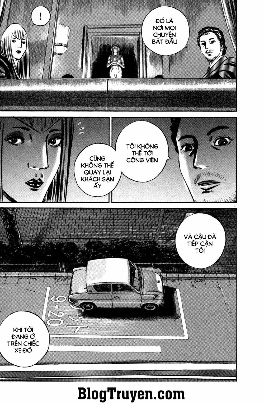 homunculus chapter 80 13