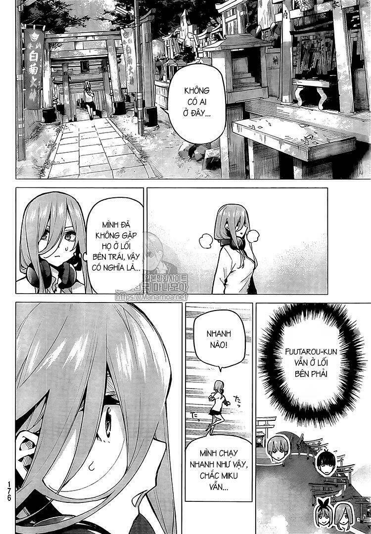 the five wedded brides chapter 80 16