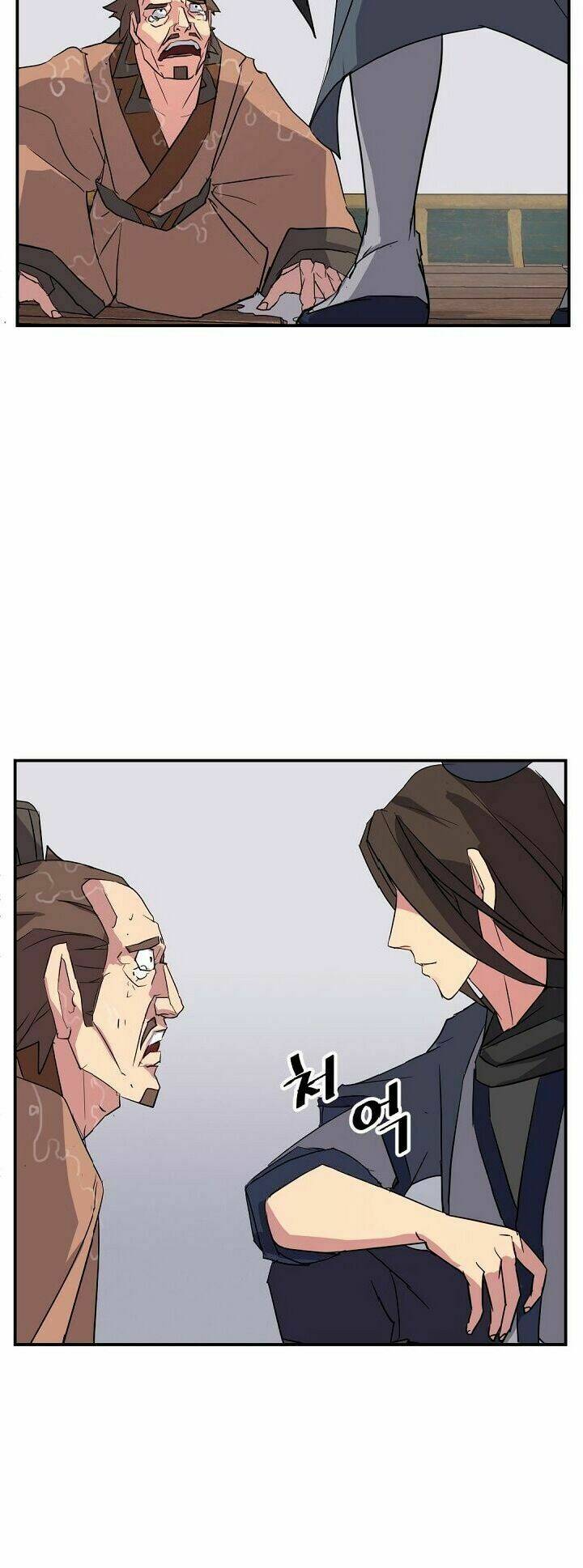 trọng sinh, bất khả chiến bại chapter 54 56