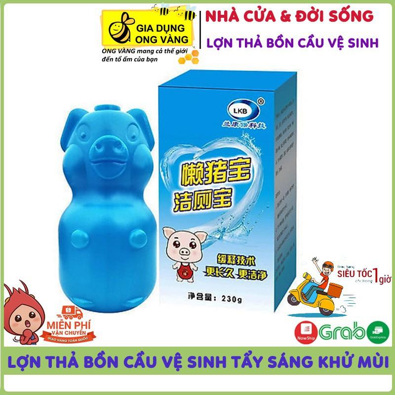 Lợn Thả Bồn Cầu, Vệ Sinh Bồn Cầu Hình Con Lơn, Khử Mùi Hôi, Diệt Vi Khuẩn -  An Toàn Tuyệt Đối Khi Sử Dụng