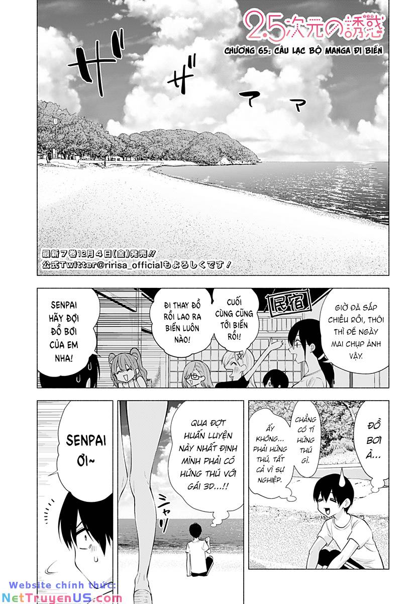 Sự Quyến Rủ Của 2.5D chapter 65 2