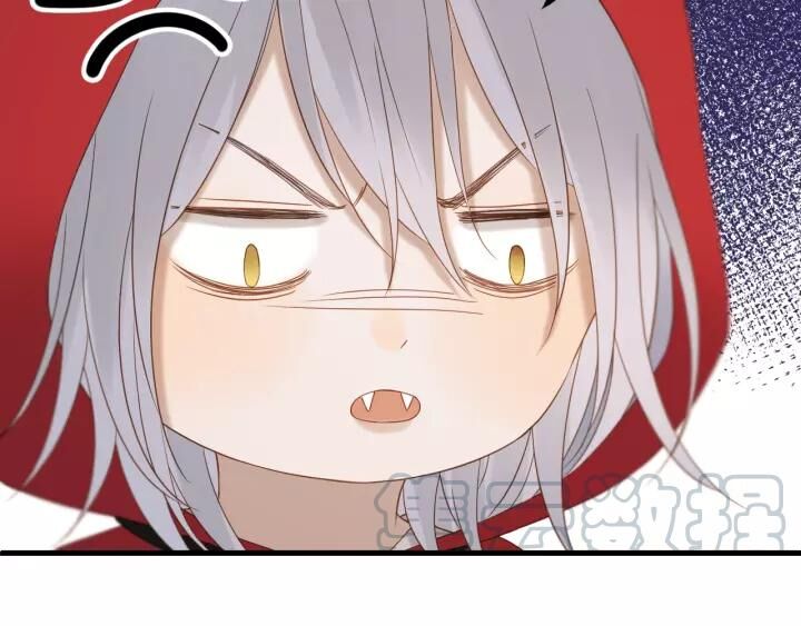 lượm được một tiểu hồ ly phần 3 chapter 97 23