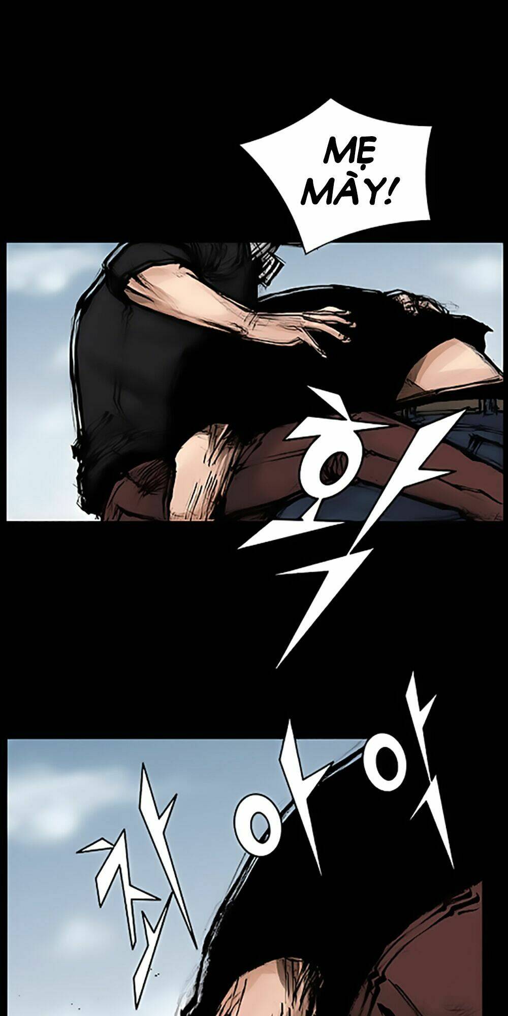 độc cô tiền truyện chapter 97 32