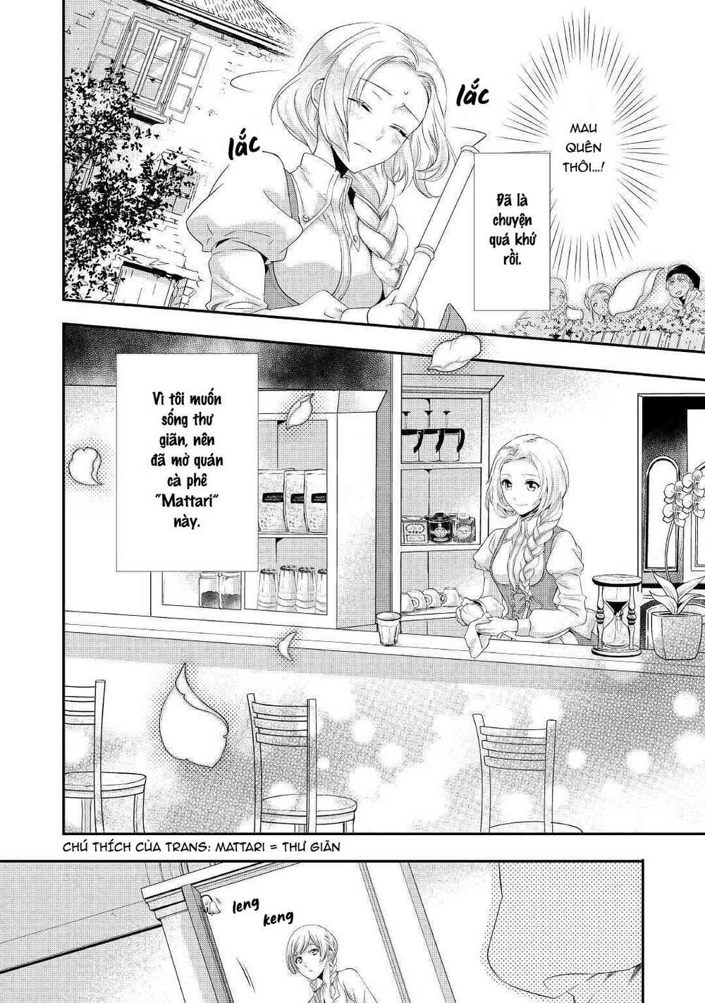 tiểu thư muốn được thư giãn chapter 2 19