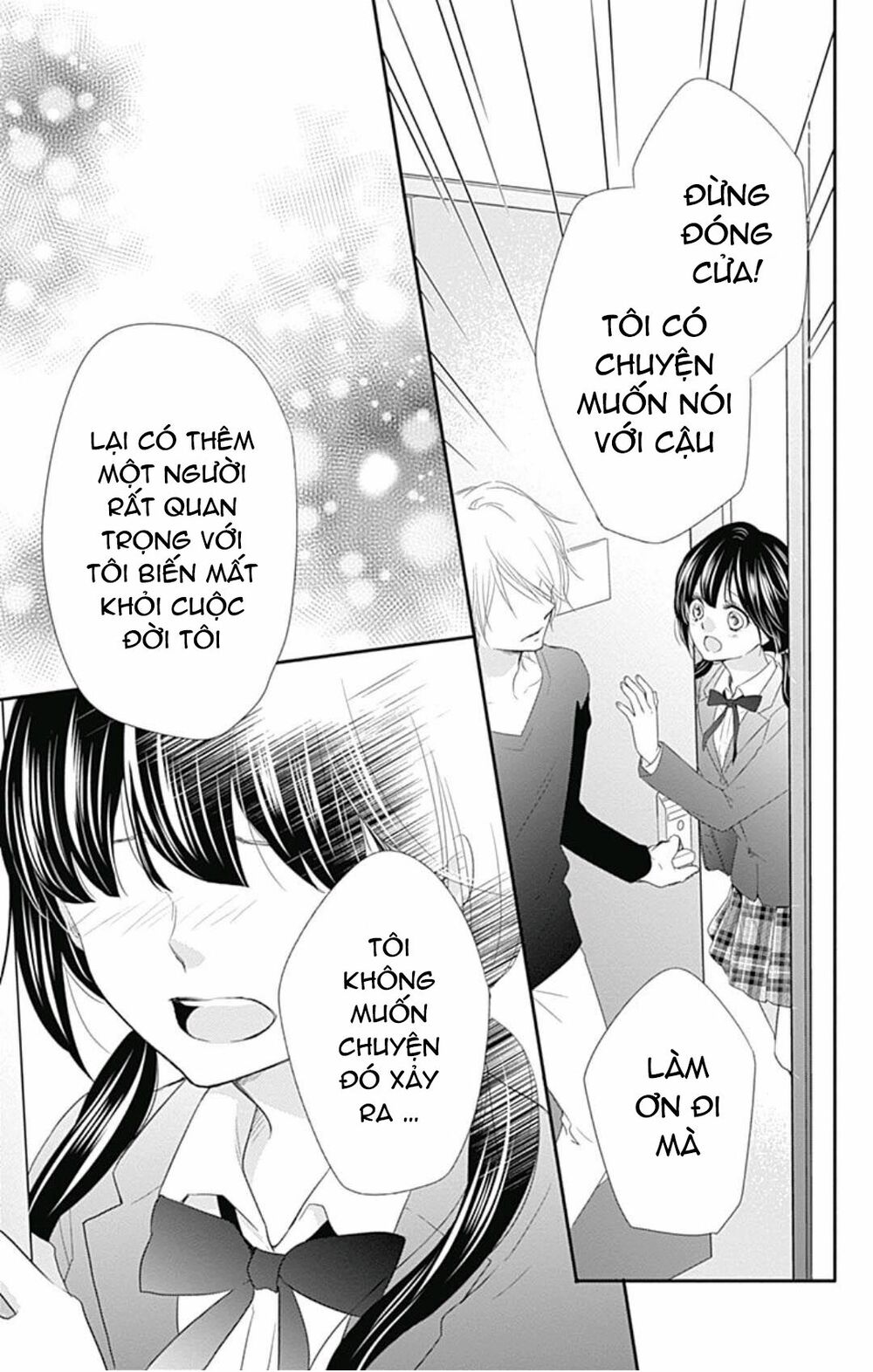 hidamari no tsuki chapter 8 25