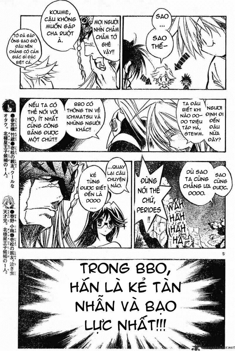 mixim11 chapter 85 7