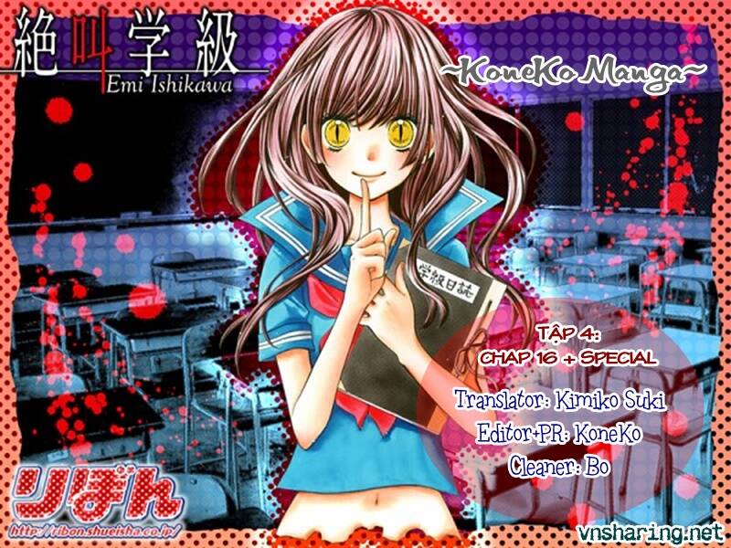 screaming lesson!!! chapter 16.5 51