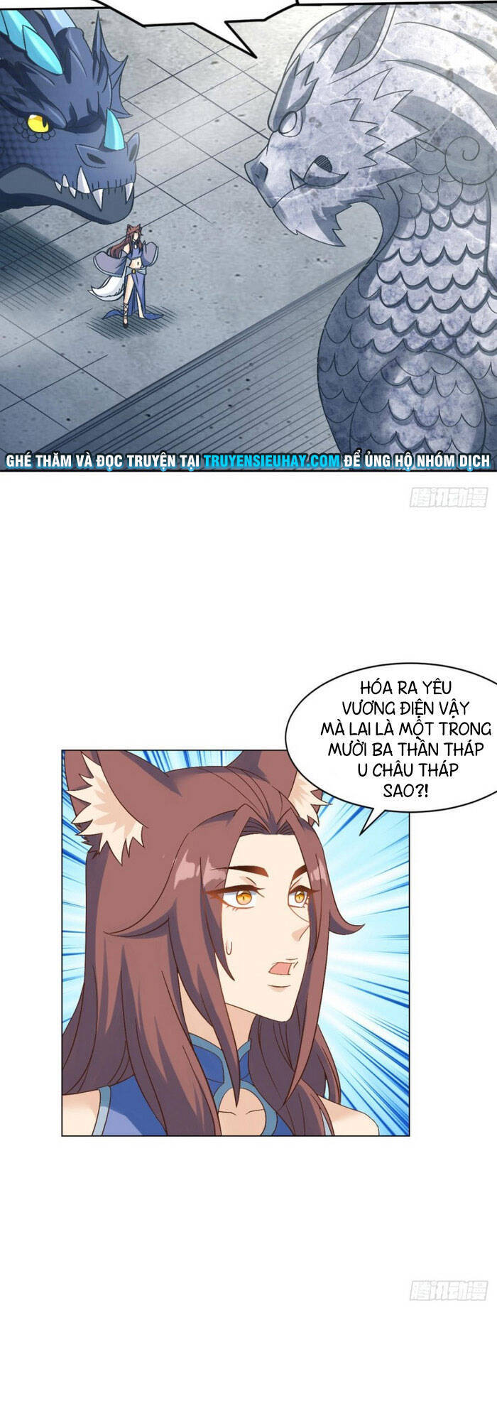 lão tổ của bạn đang online chapter 114 7