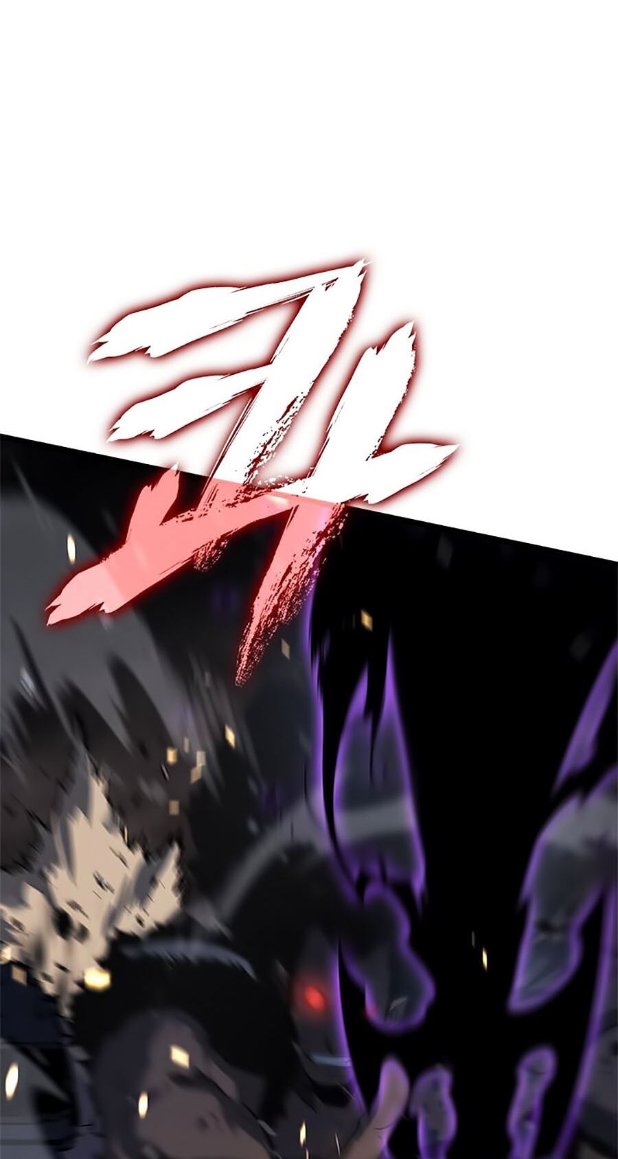 solo leveling 2 chapter 24 15