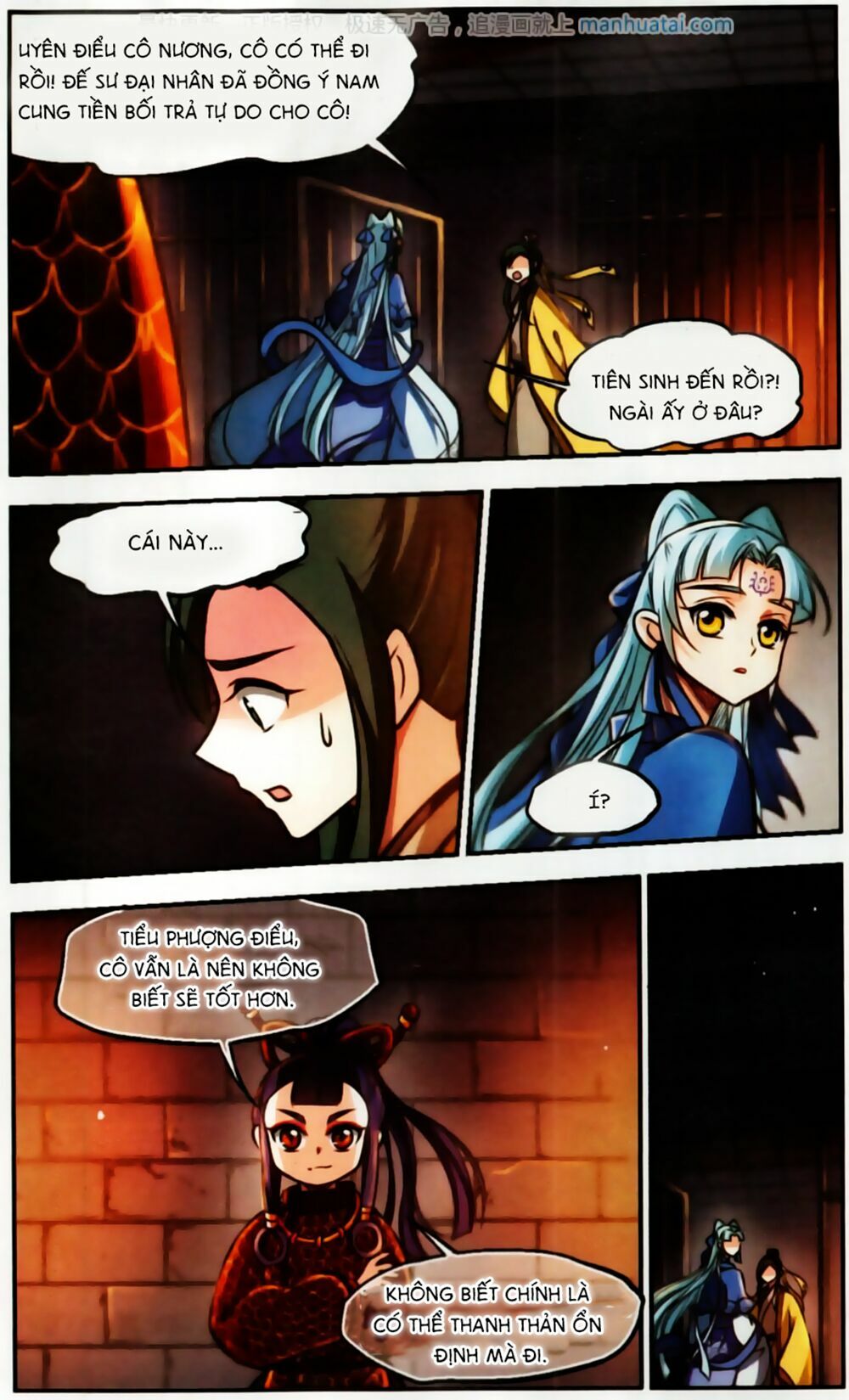 khuynh ngã nhất sinh nhất thế luyến chapter 58 4