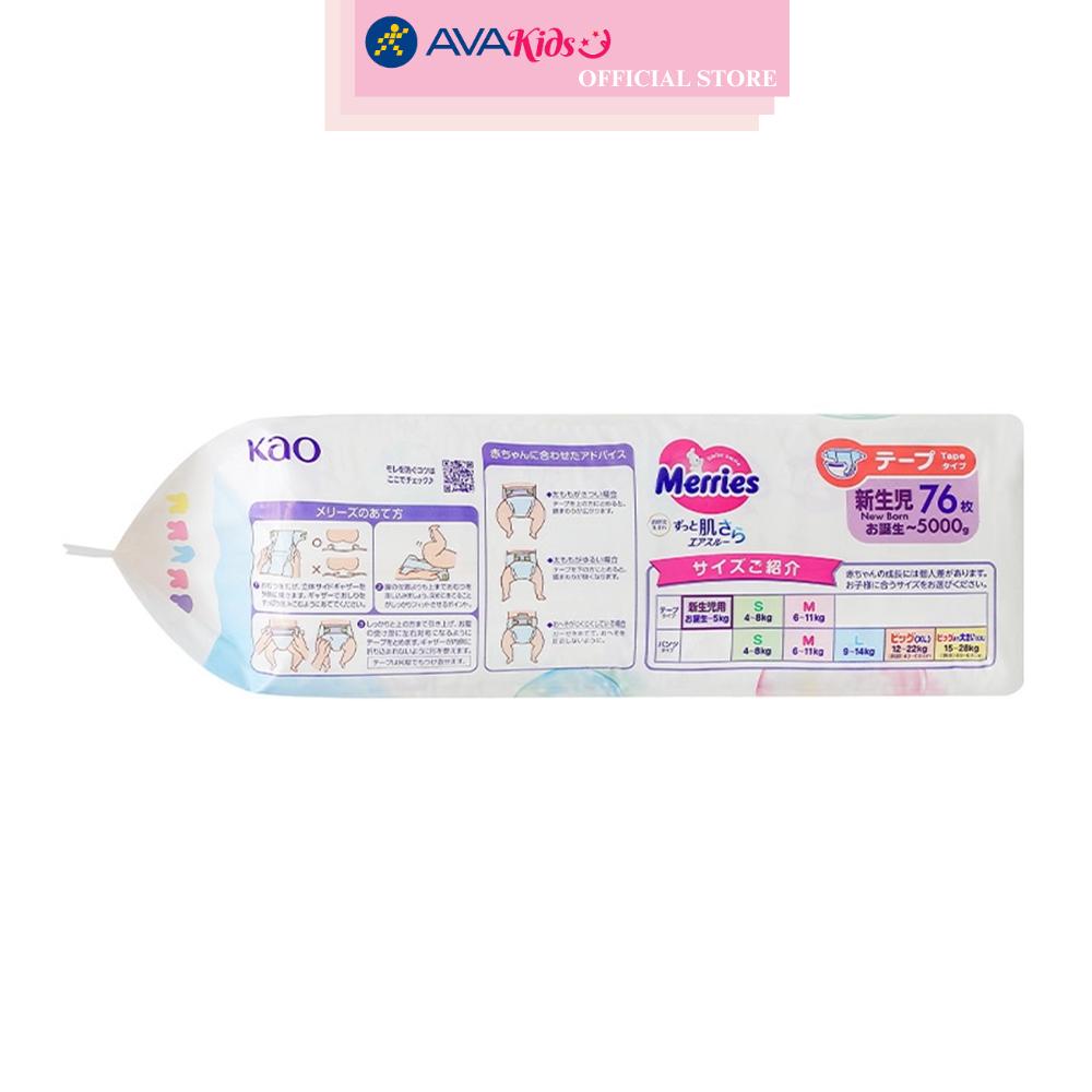 Tã dán Merries size NB 76 miếng (Dưới 5 kg)