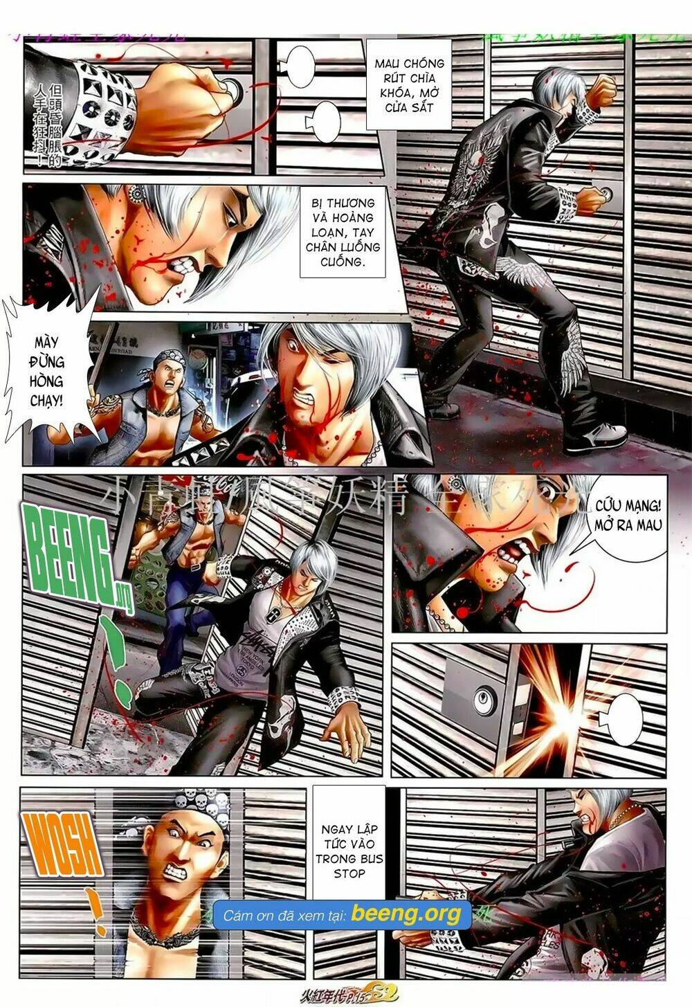 hỏa hồng niên đại hắc cốt đường chapter 1054 12