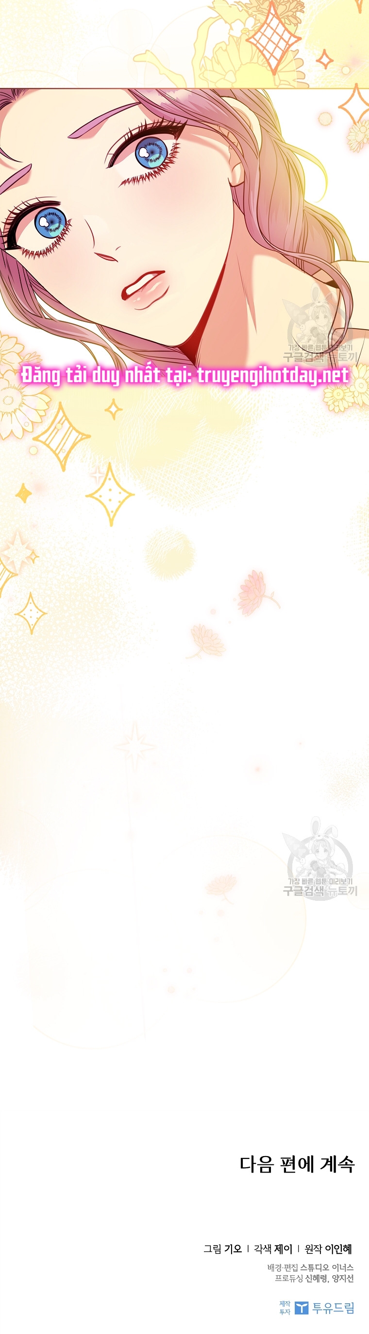 trở thành thư ký của bạo chúa chapter 98.2 30