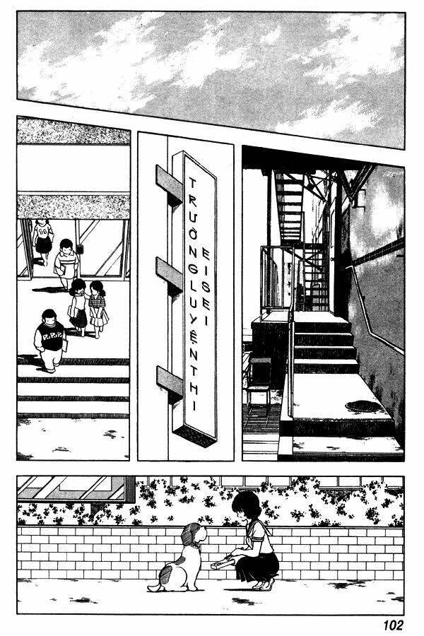 miyuki chapter 66 8