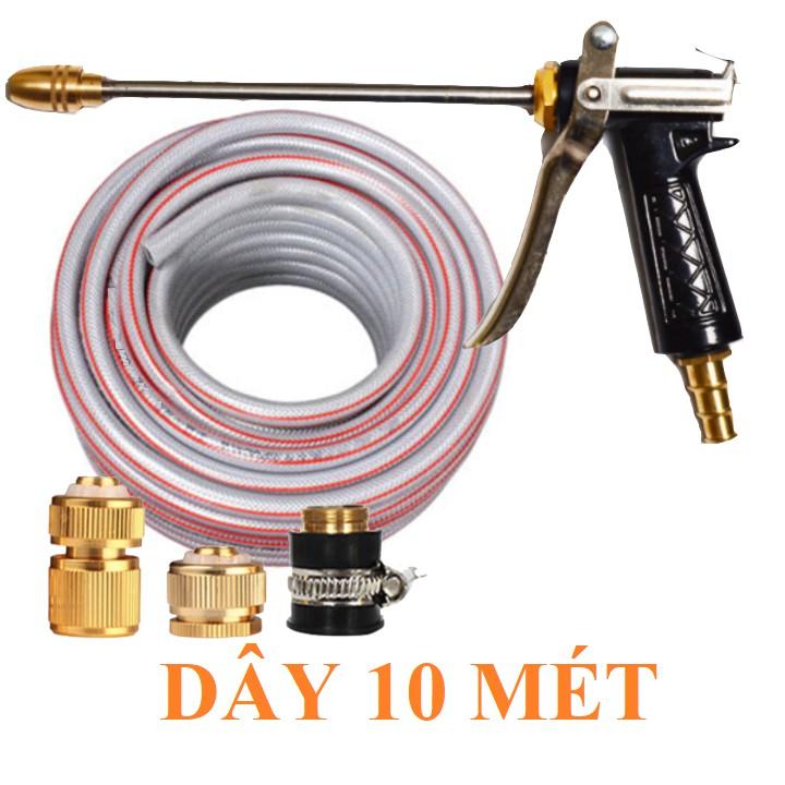 Bộ dây vòi xịt nước rửa xe, tưới cây . tăng áp 3 lần, loại 7m,10m 206318 đầu đồng,cút đồng+ tặng đai