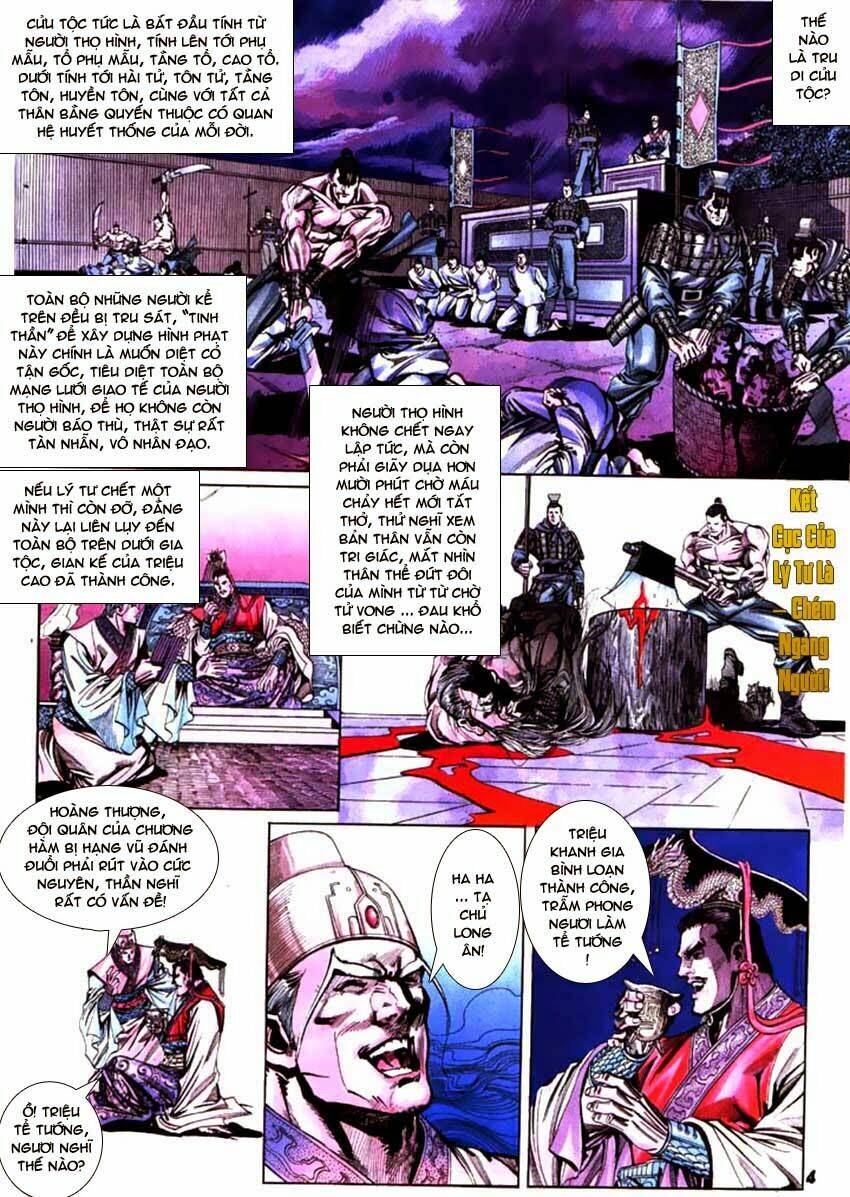 thiên tử truyền kỳ 3 - lưu manh thiên tử chapter 55 4