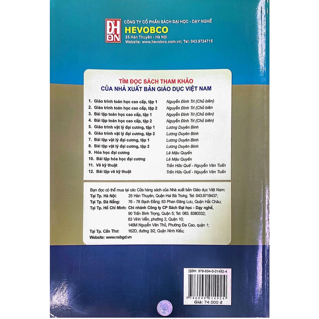 Giáo trình Nhiệt kỹ thuật công trình - Dùng cho các Trường đại học khối Kỹ thuật công trình