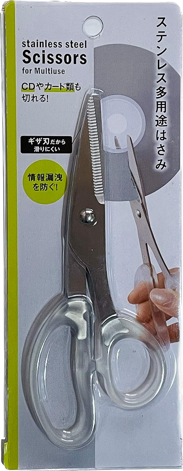 Kéo văn phòng Echo Metal 18cm