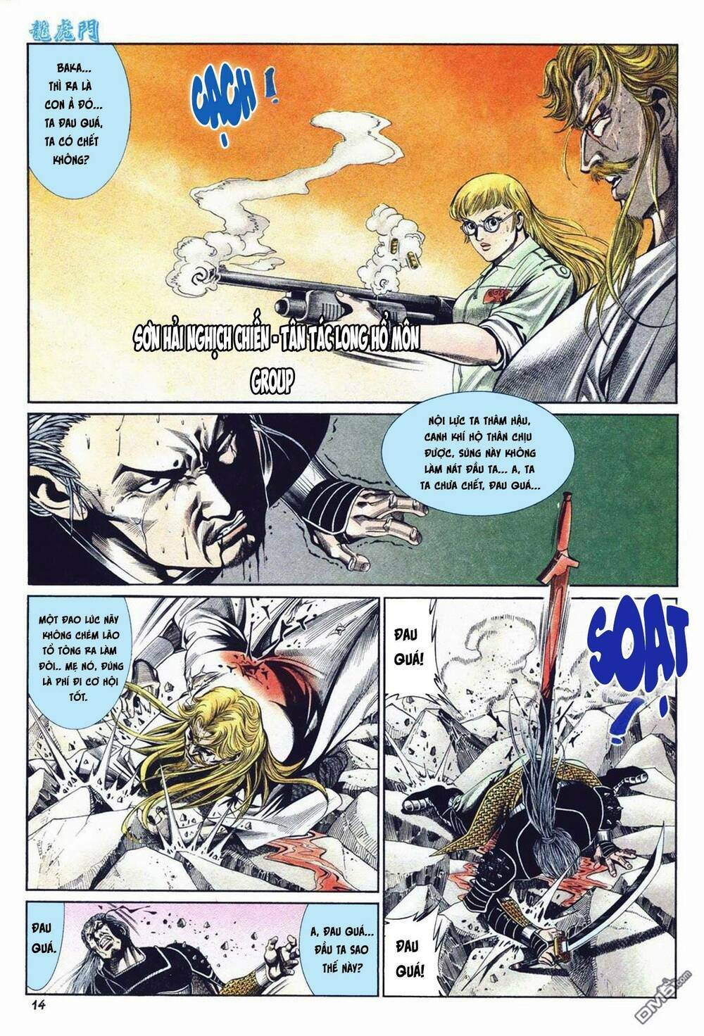 cựu tác long hổ môn chapter 1033 14