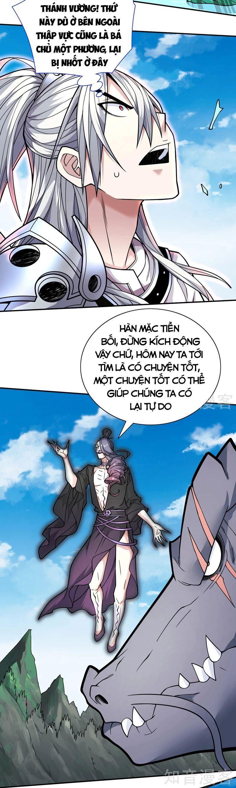 bị sư phụ xinh đẹp dùng 99 cách dạy dỗ thành thánh chapter 71 12