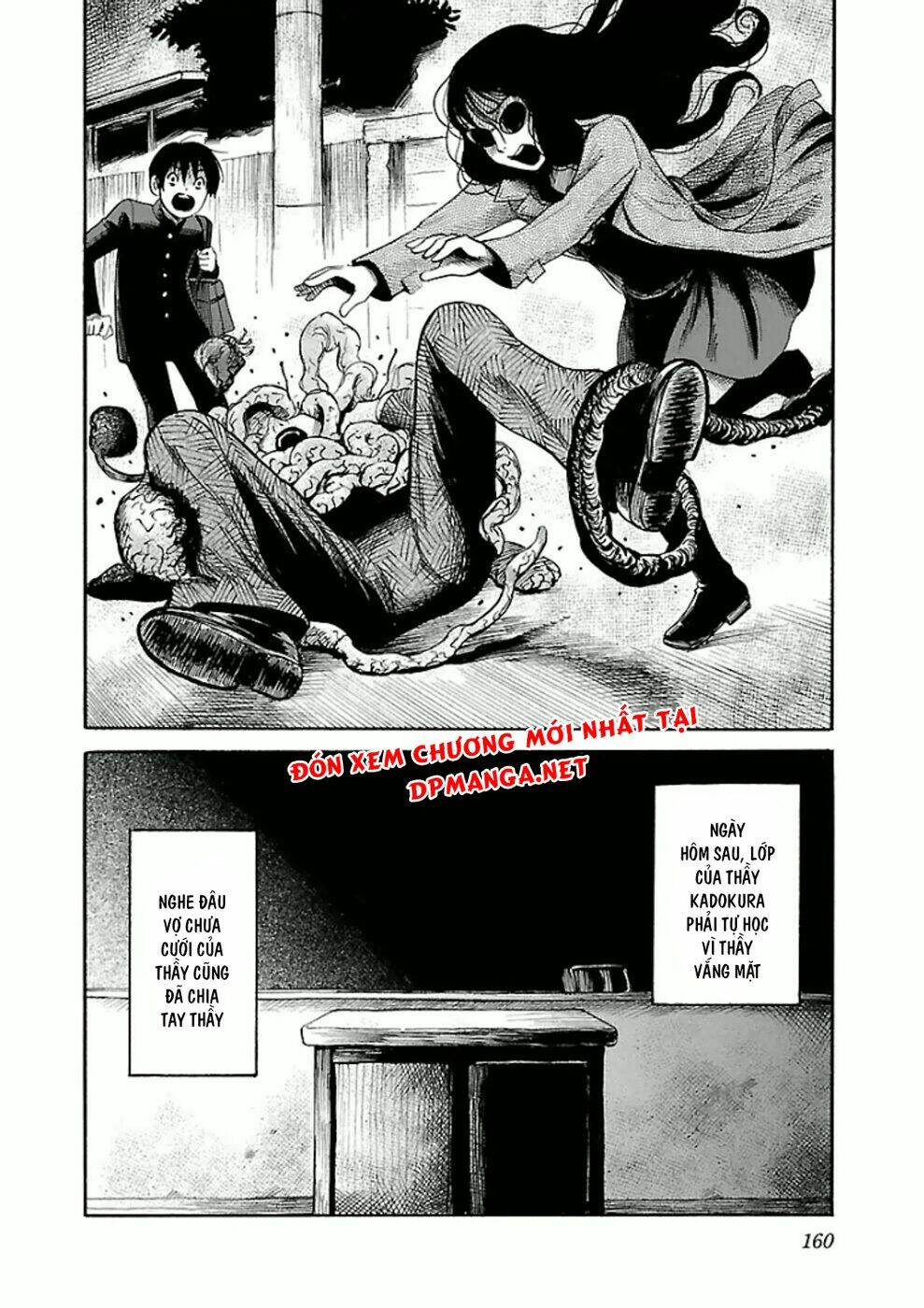shibito no koe o kiku ga yoi chapter 12 28
